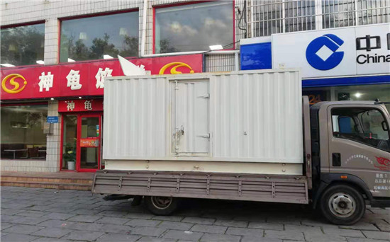 鹤城发电车出租