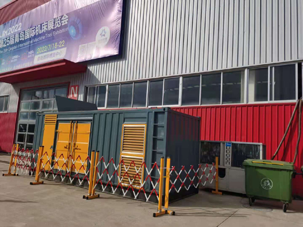 鹤城一起发电机滑环环火停机事件分析报告