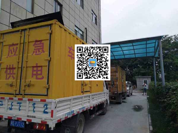 鹤城出租发电机-柴油发电机组启动困难的原因有哪些？